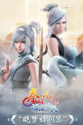 星屑列车 治愈奇幻番剧免费在线看