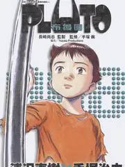 舞台之上 音乐竞演综艺全集在线看